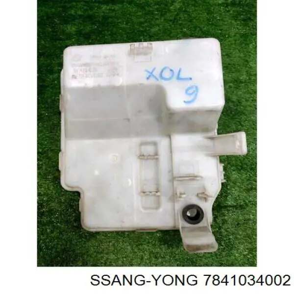 7841034002 Ssang Yong Tanque de fluido para lavador de vidro