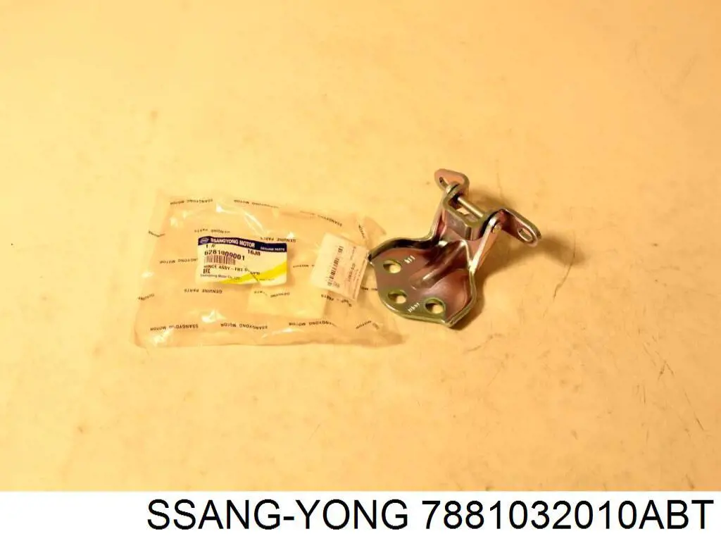 Pára-choque traseiro para SsangYong Actyon SPORTS QJ