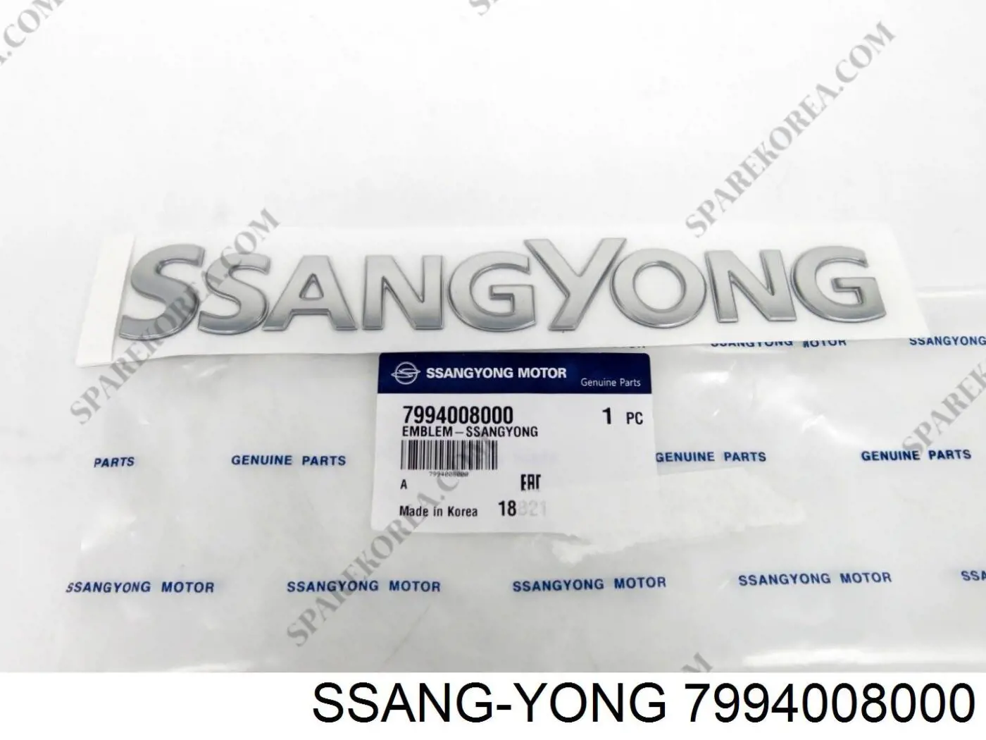 Emblema de tampa de porta-malas (emblema de firma) Ssang Yong 7994008000 preço, a partir de 18,88 USD