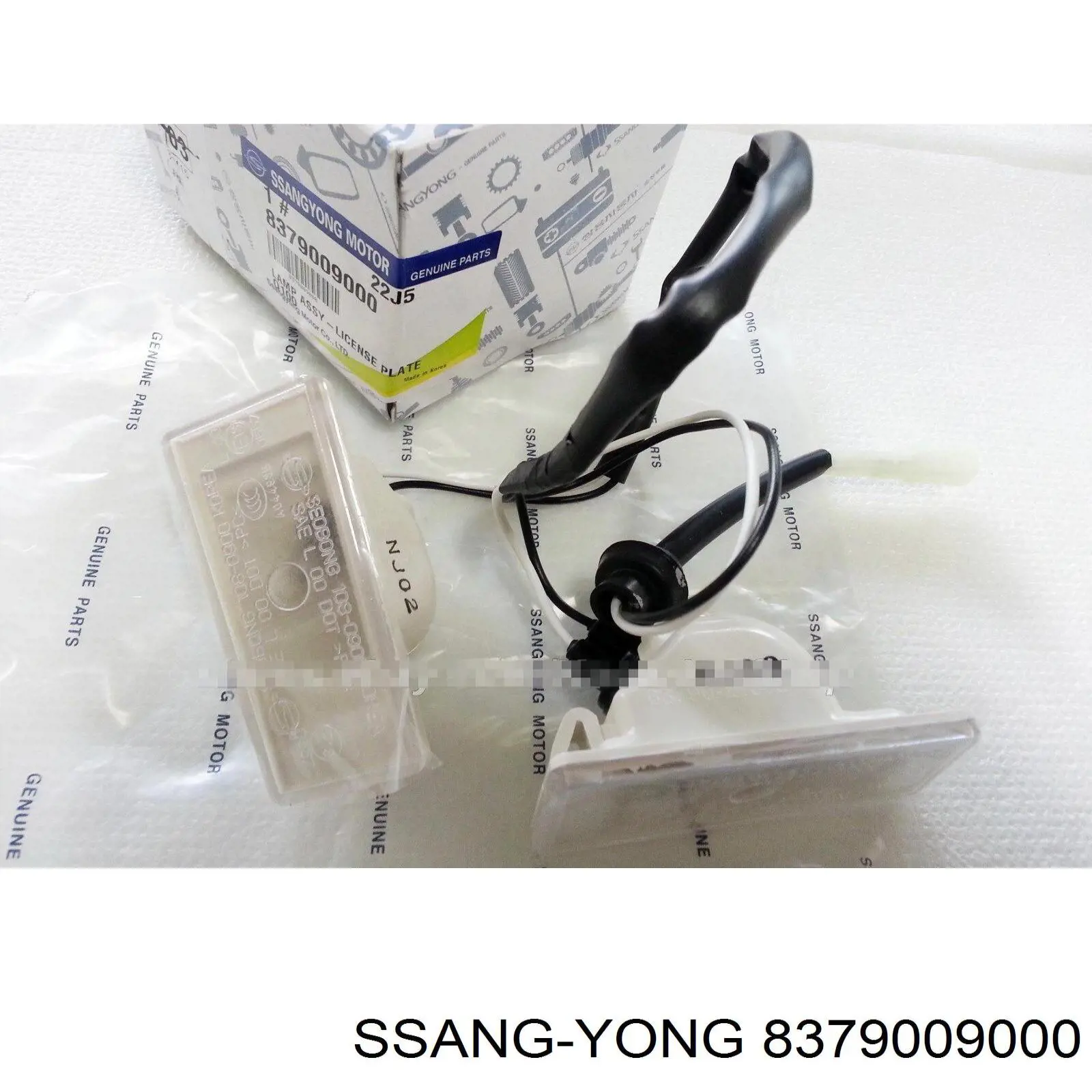 Lanterna da luz de fundo de matrícula traseira Ssang Yong 8379009000 preço, a partir de  USD