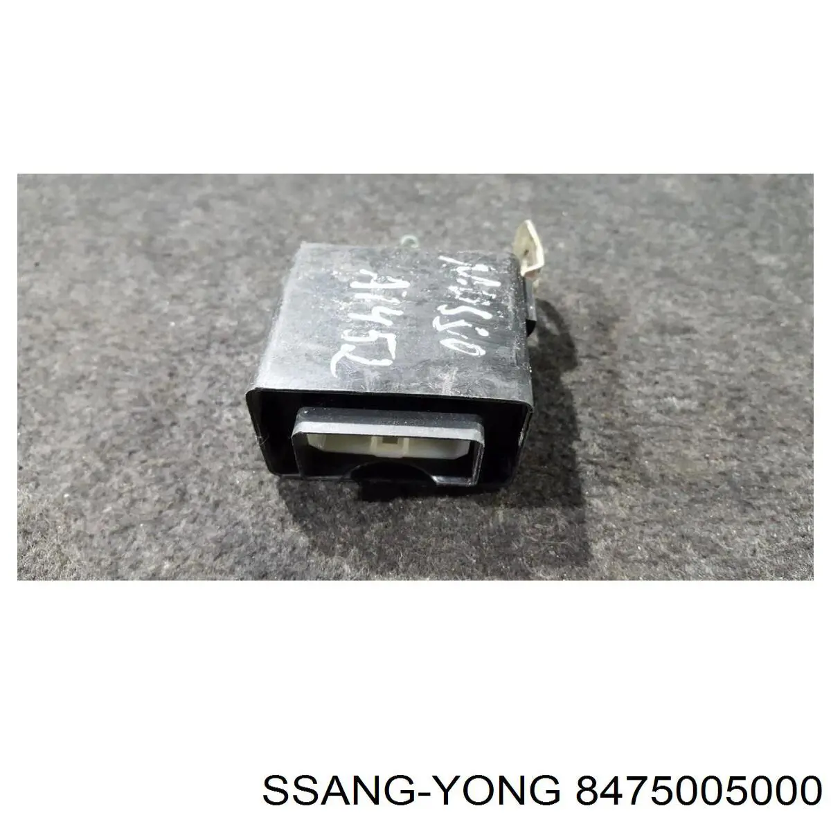 8475005000 Ssang Yong Relê do fecho central
