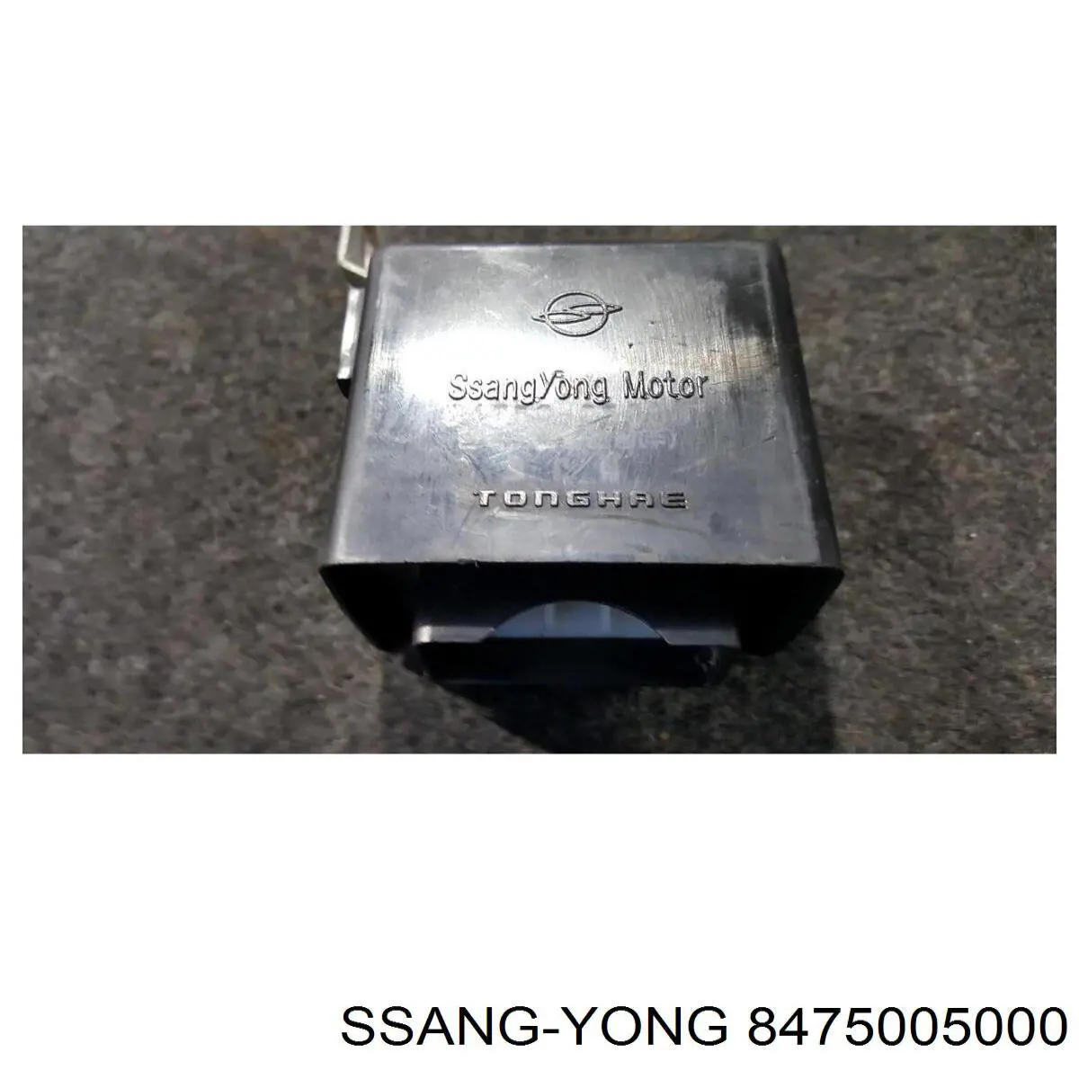 Relê do fecho central Ssang Yong 8475005000 preço, a partir de 35,75 USD