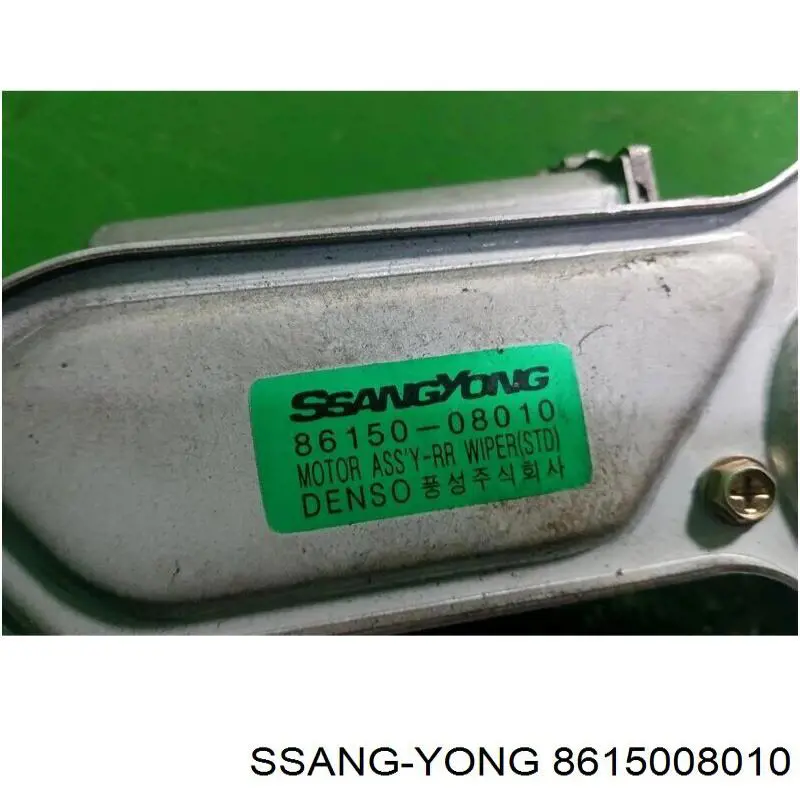 8615008010 Ssang Yong Motor de limpador pára-brisas de vidro traseiro