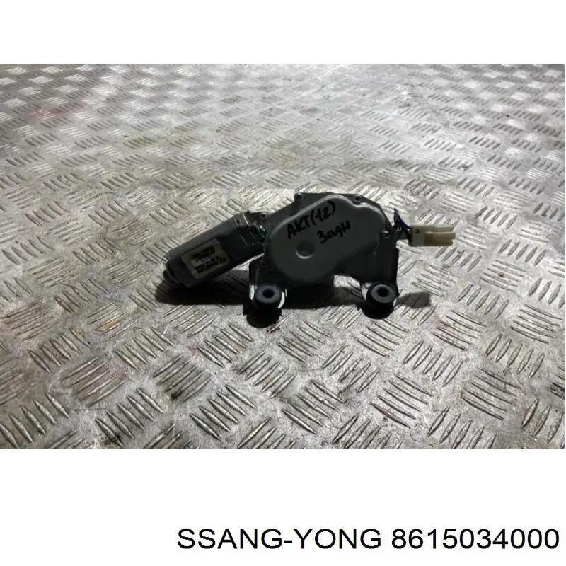 Motor de limpador pára-brisas de vidro traseiro Ssang Yong 8615034000 preço, a partir de 76,62 USD