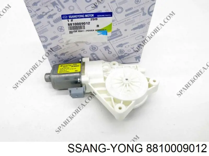8810009012 Ssang Yong Motor de acionamento de vidro da porta dianteira direita