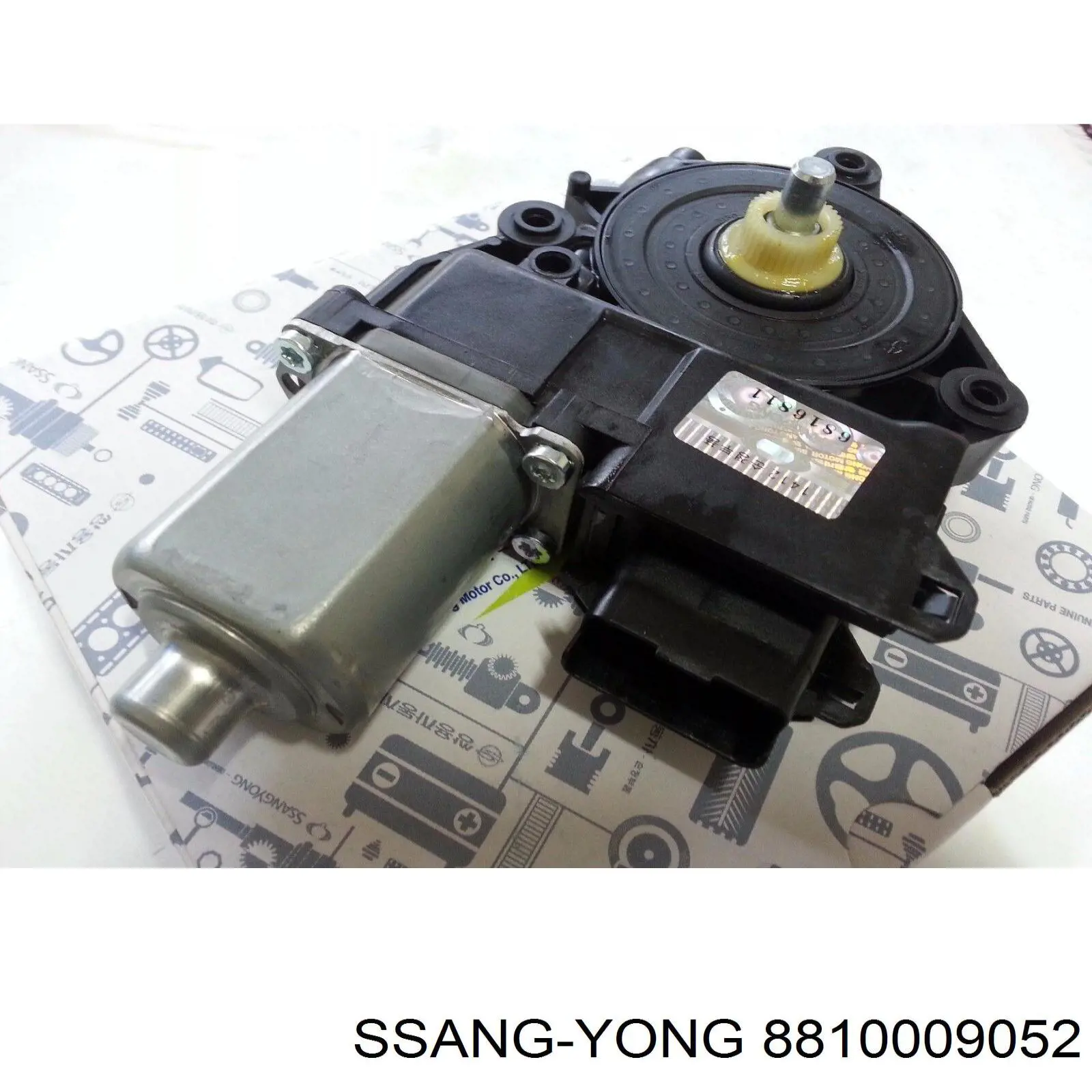 Motor de acionamento de vidro da porta dianteira esquerda Ssang Yong 8810009052 preço, a partir de  USD