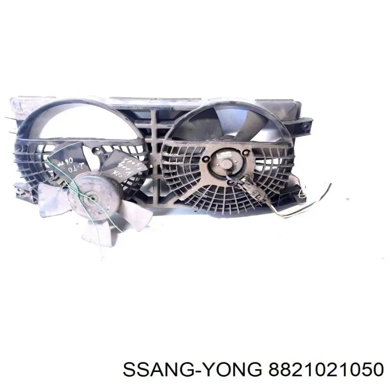 8821021050 Ssang Yong Ventilador elétrico de esfriamento montado (motor + roda de aletas)