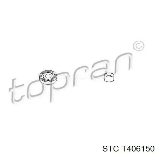 Kit de reparação de ligação de mudança T406150 STC