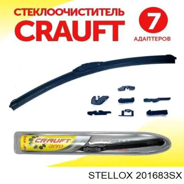 Compre 201683SX Stellox Limpa-pára-brisas do pára-brisas, kit de 2 un.