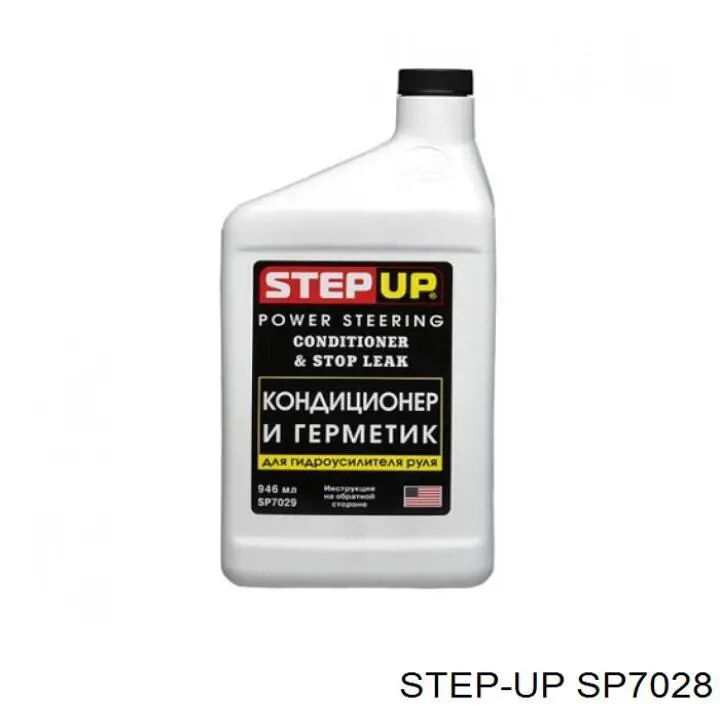 Selante do sistema da Direção hidrâulica assistida Step UP SP7028 preço, a partir de 6,55 USD