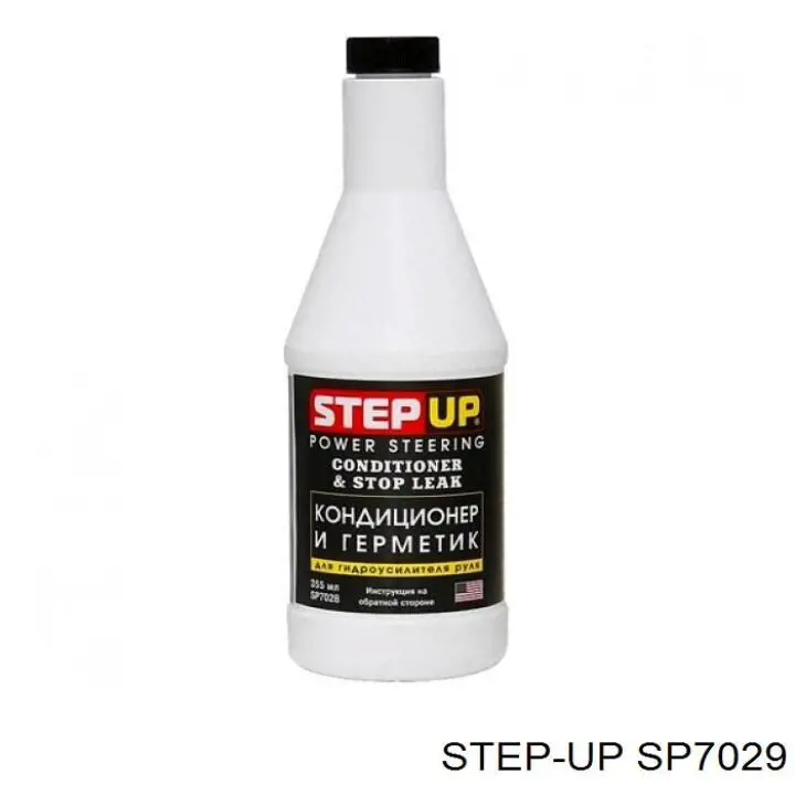 Selante do sistema da Direção hidrâulica assistida Step UP SP7029 preço, a partir de 24,49 USD