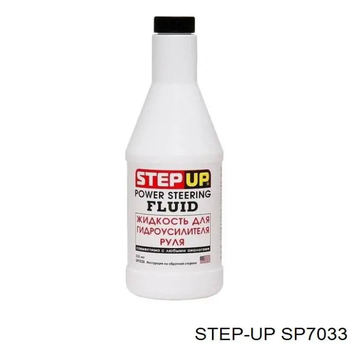 Fluido da Direção hidrâulica assistida Step UP SP7033 preço, a partir de 37,13 USD
