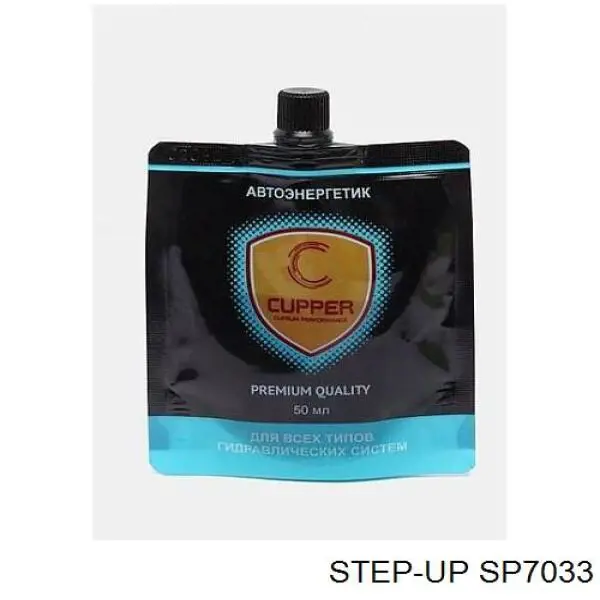 SP7033 Step UP Fluido da Direção hidrâulica assistida