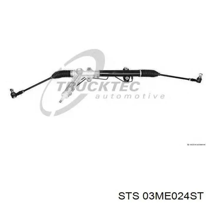 Kit de reparação da cremalheira da direção (do mecanismo), (kit de vedantes) Volkswagen LT 28-35 II 2DB, 2DE, 2DK
