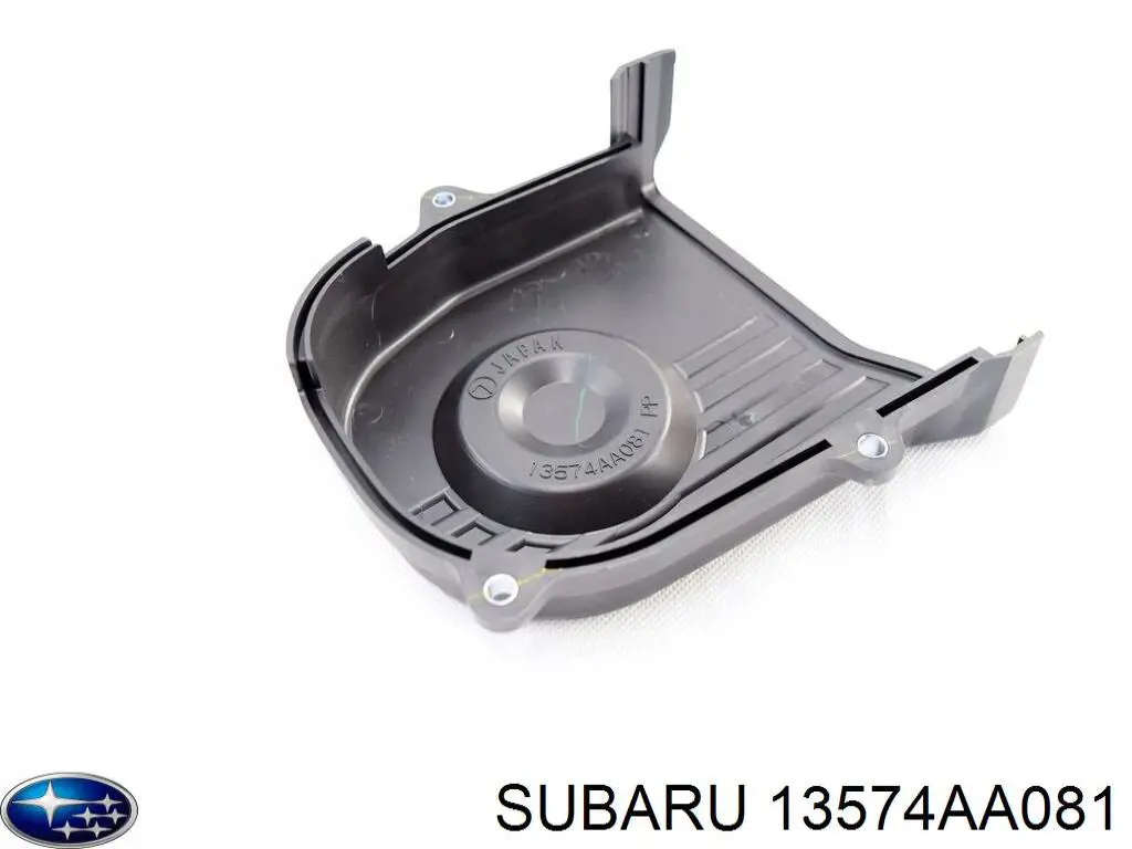 Tampa de motor decorativa Subaru 13574AA081 preço, a partir de 24,12 USD