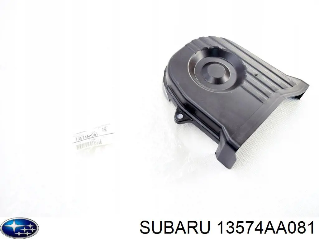  Tampa de motor decorativa Subaru Forester II SUV (S11, SG) (2002 - 2007) II
