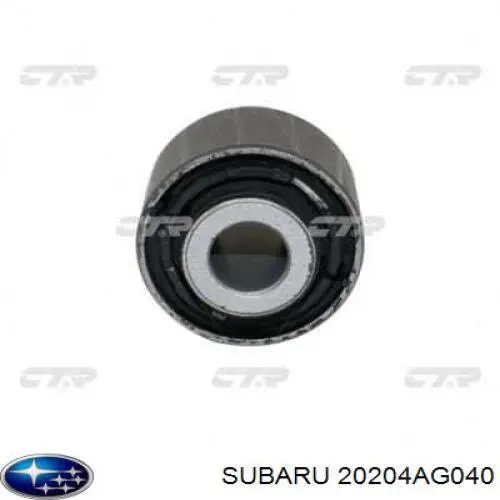 Compre 20204AG040 Subaru Bloco silencioso dianteiro do braço oscilante inferior
