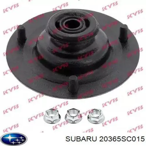 Compre 20365SC015 Subaru Amortecedor traseiro