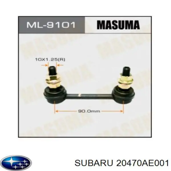 20470AE001 Subaru Montante de estabilizador traseiro