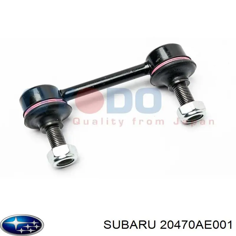 Compre 20470AE001 Subaru Montante de estabilizador traseiro