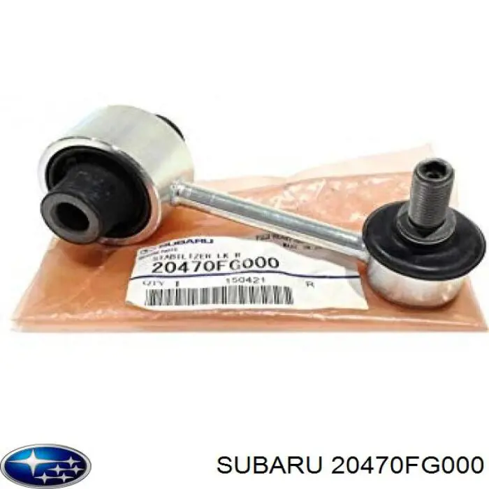 20470FG000 Subaru Montante de estabilizador traseiro