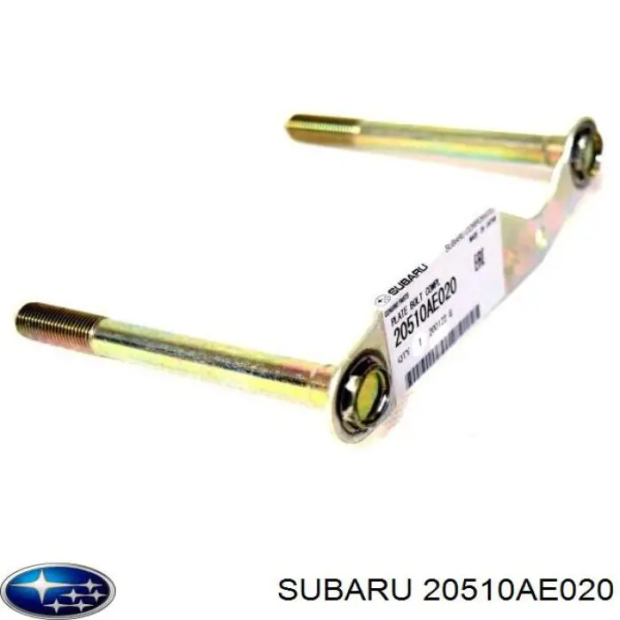 20510AE020 Subaru 