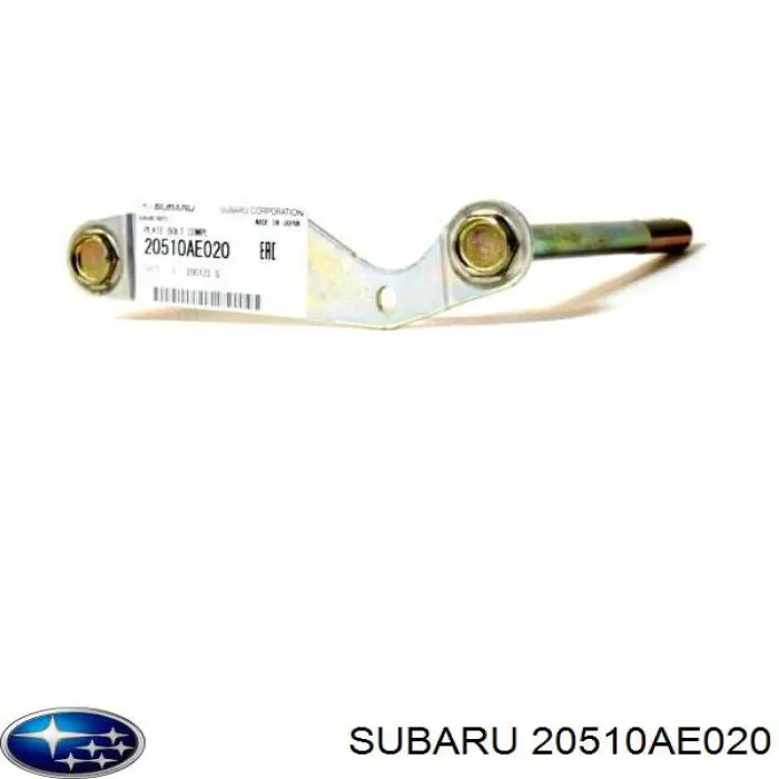 Compre 20510AE020 Subaru 