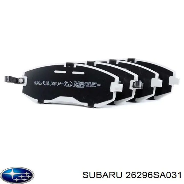 Sapatas do freio dianteiras de disco Subaru 26296SA031 preço, a partir de 30,90 USD