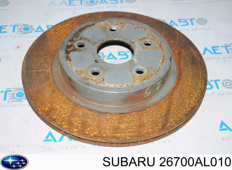 Disco do freio traseiro Subaru 26700AL010 preço, a partir de 65,72 USD