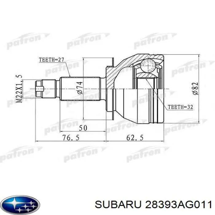 Semieixo (acionador) dianteiro Subaru 28393AG011 preço, a partir de 130,88 USD