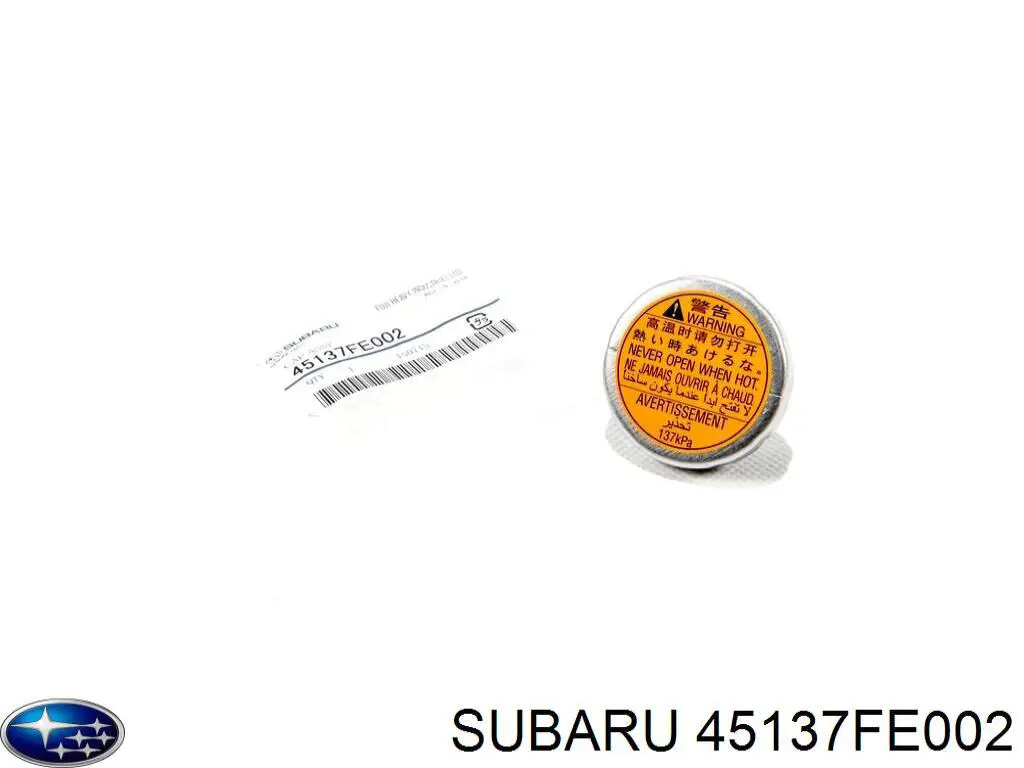 Tampa (tampão) do radiador Subaru 45137FE002 preço, a partir de 7,73 USD