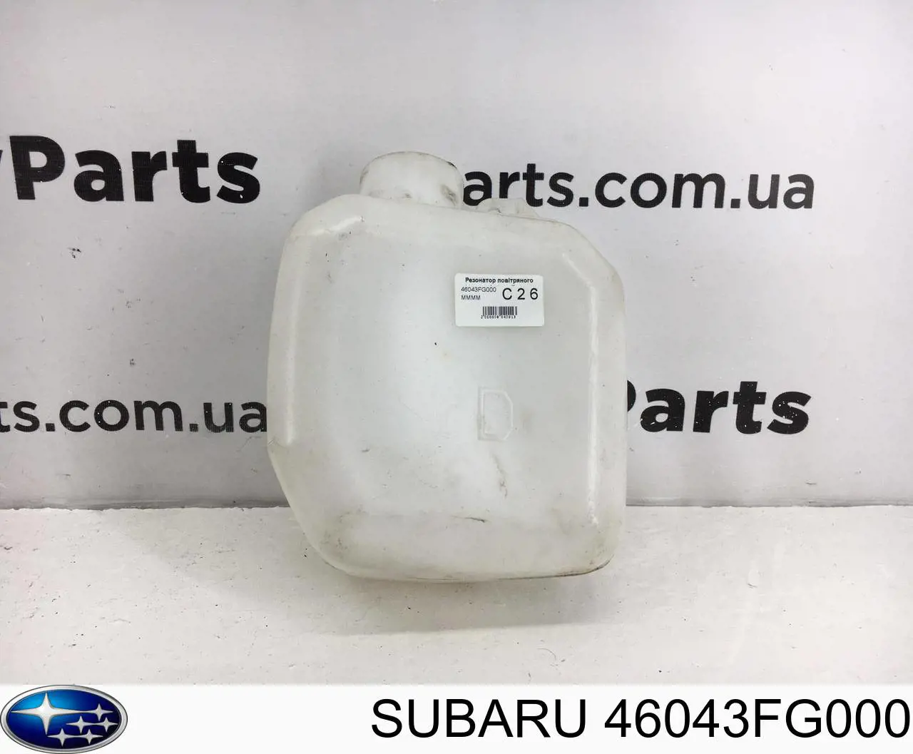 46043FG000 Subaru Ressonador de filtro de ar