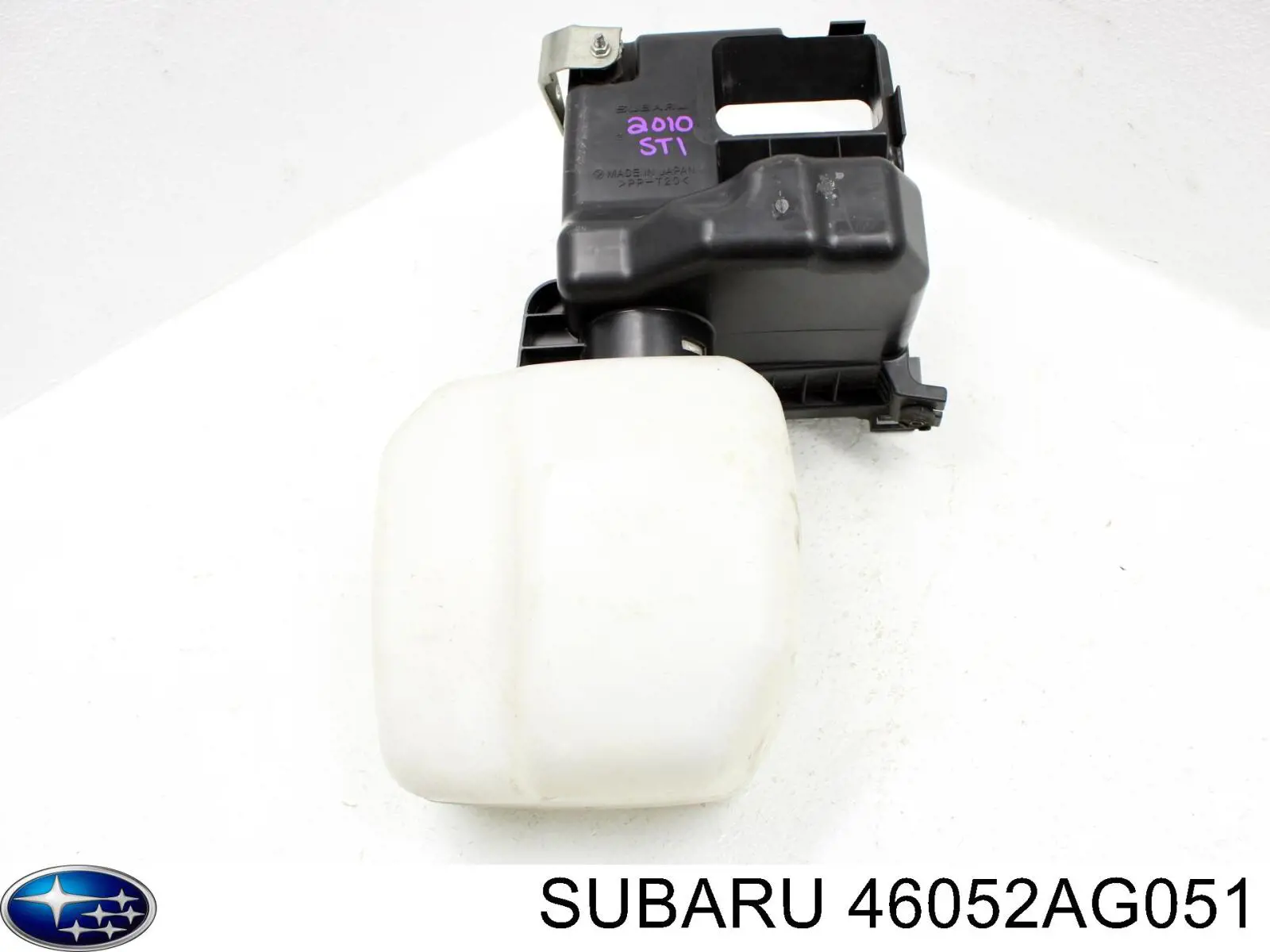 Caixa de filtro de ar, parte inferior Subaru 46052AG051 preço, a partir de 148,98 USD
