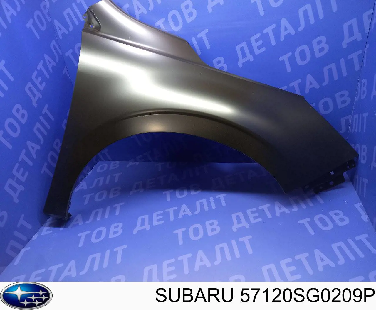 Pára-lama dianteiro direito Subaru 57120SG0209P preço, a partir de 73,55 USD