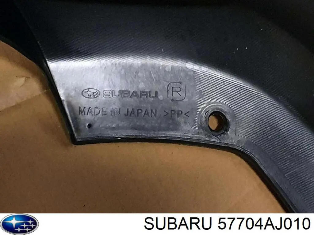 Pára-choque traseiro Subaru 57704AJ010