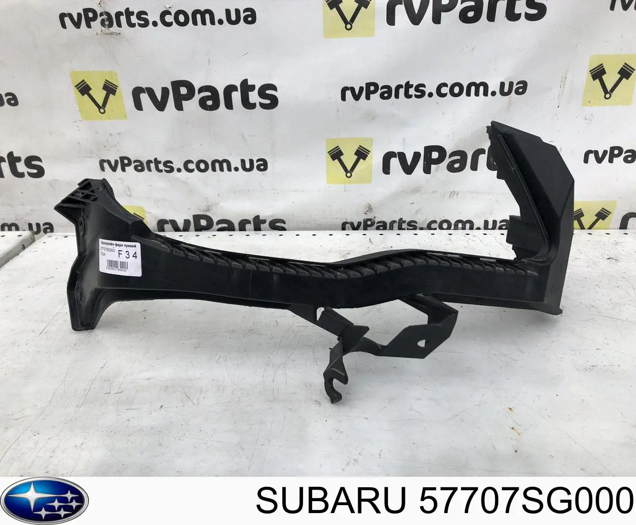 Consola (adaptador) de fixação da luz dianteira direita Subaru 57707SG000 preço, a partir de 22,82 USD
