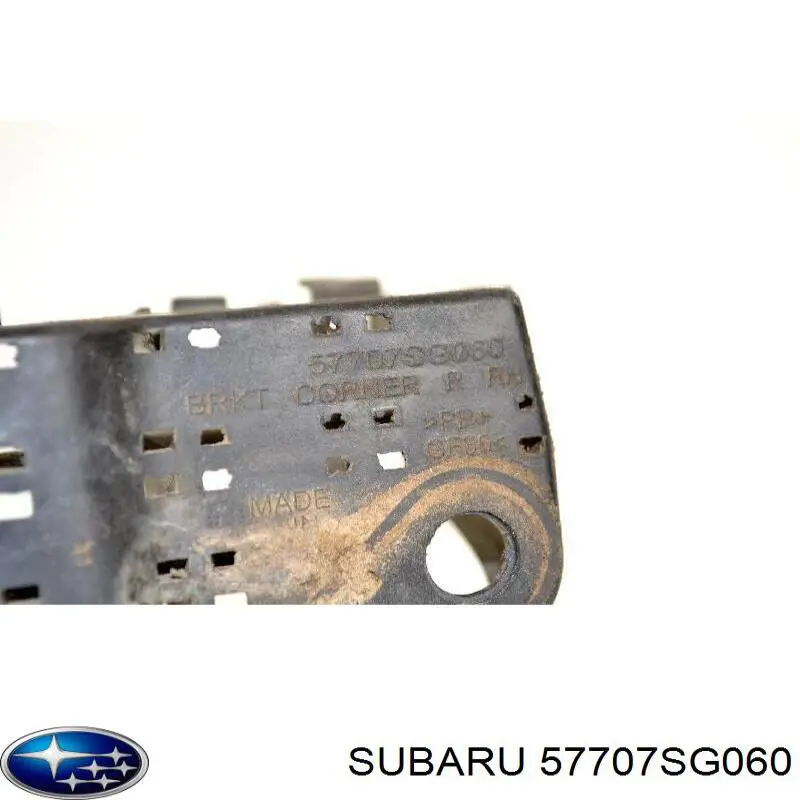 Compre 57707SG060 Subaru Consola direita do pára-choque traseiro