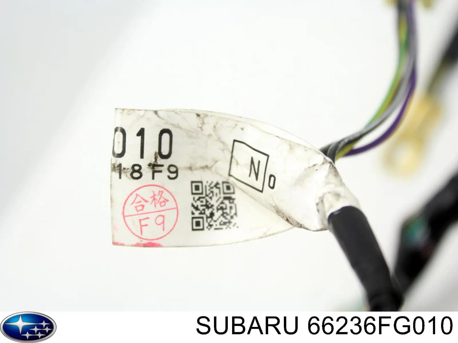 Compre 66236FG010 Subaru 