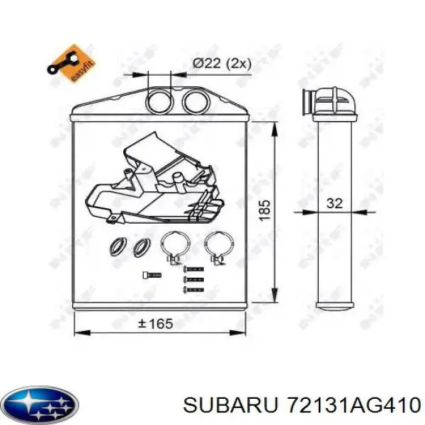 Acionamento de comporta de forno Subaru 72131AG410 preço, a partir de 106,63 USD