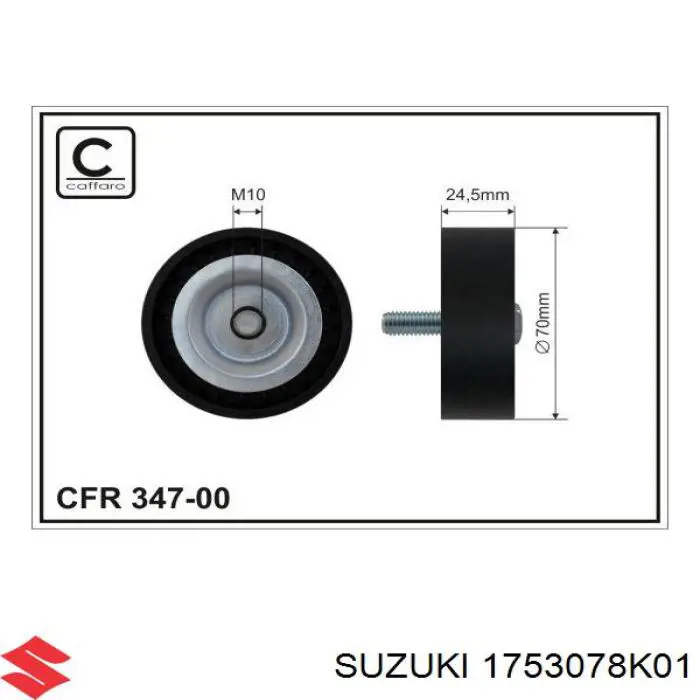 1753078K01 Suzuki Rolo parasita da correia do mecanismo de distribuição de gás