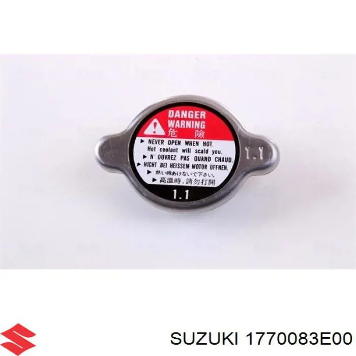 Compre 1770083E00 Suzuki Radiador de esfriamento de motor