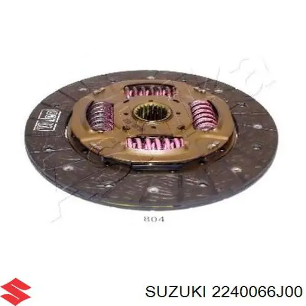 Disco de embraiagem SZ30 VALEO