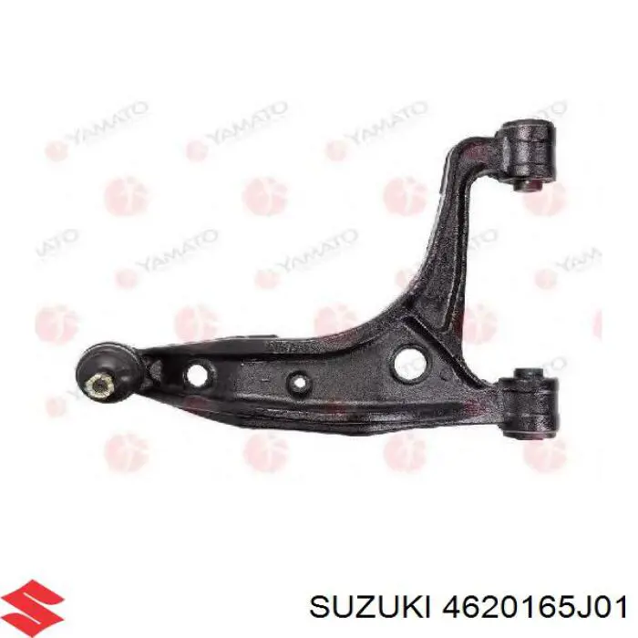 Compre 4620165J01 Suzuki Braço oscilante superior direito de suspensão traseira