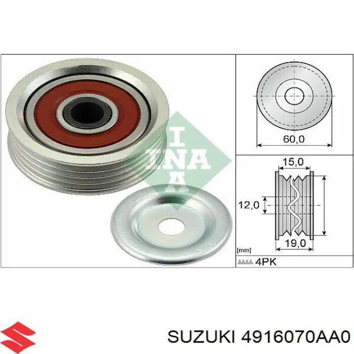 Rolo de reguladora de tensão da correia de transmissão Suzuki 4916070AA0 preço, a partir de 25,86 USD