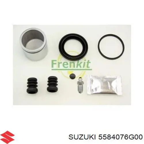 Compre 5584076G00 Suzuki Kit de reparação de suporte do freio dianteiro