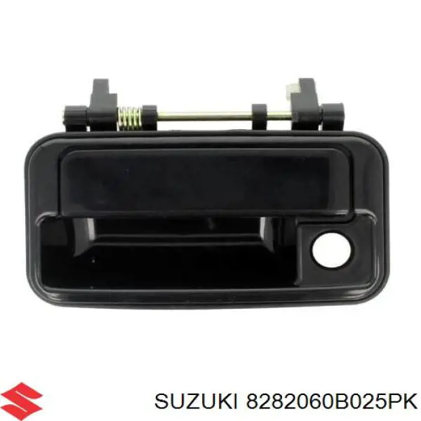  Suzuki 8282060B025PK preço, a partir de 15,80 USD