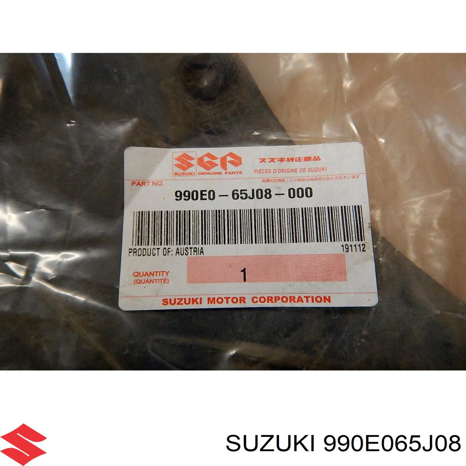 Compre 990E065J08000 Suzuki Protetores de lama dianteiros, kit