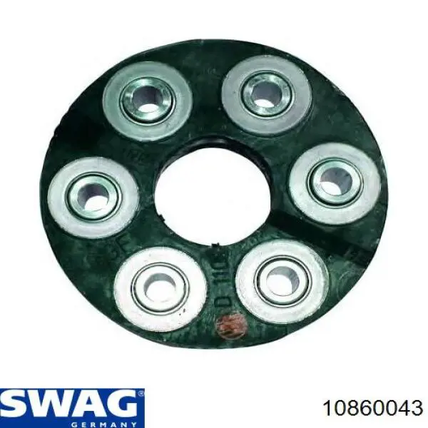 Compre 10860043 Swag Acoplamento elástico traseiro do veio de transmissão