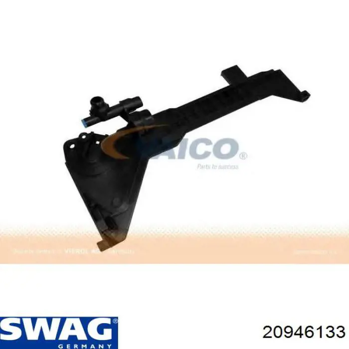 Consola do radiador esquerdo Swag 20946133 preço, a partir de 54,87 USD