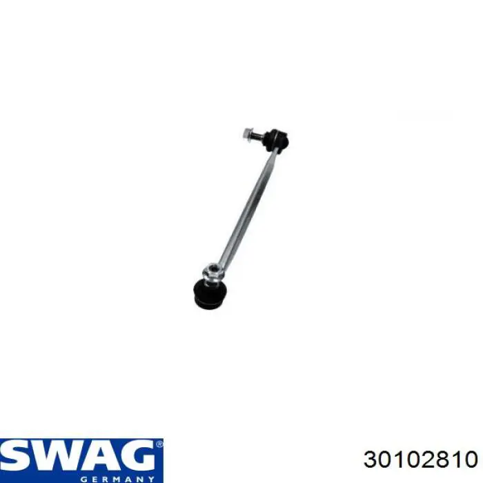 Compre 30102810 Swag Montante de estabilizador dianteiro